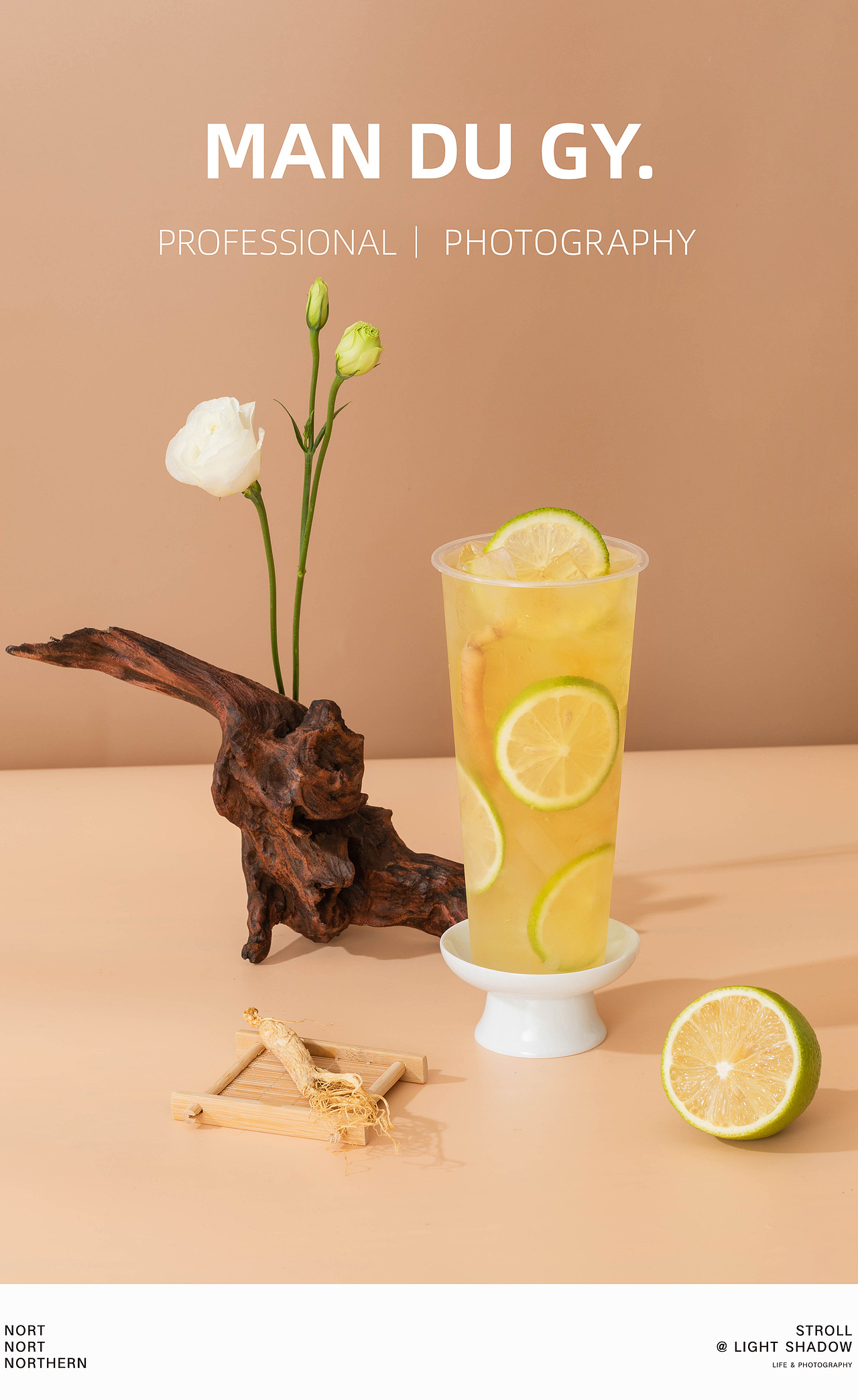 南京摄影|团单摄影|奶茶摄影| 水果茶花茶养生奶茶合集