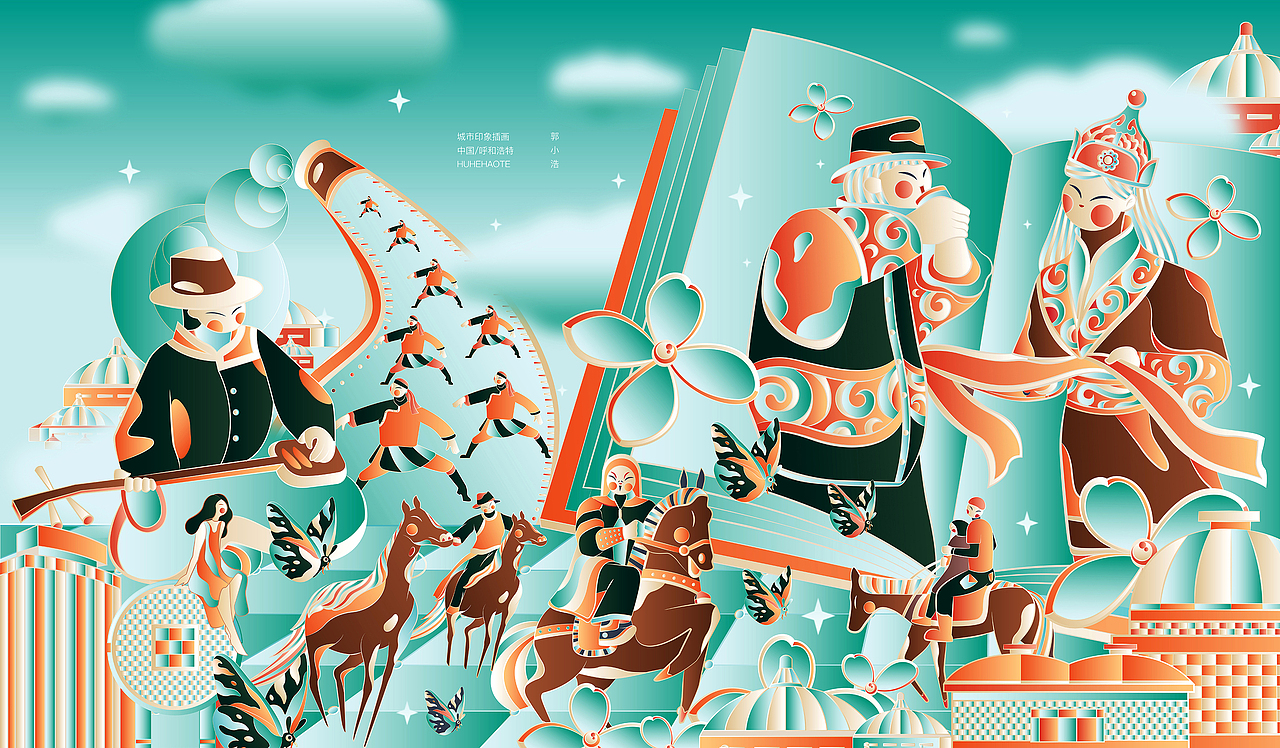 城市印象插画合集3（图ZMzExOTE0NjI0） - 商业插画 - 站酷设计师郭小浩a原创素材 - 站酷ZCOOL