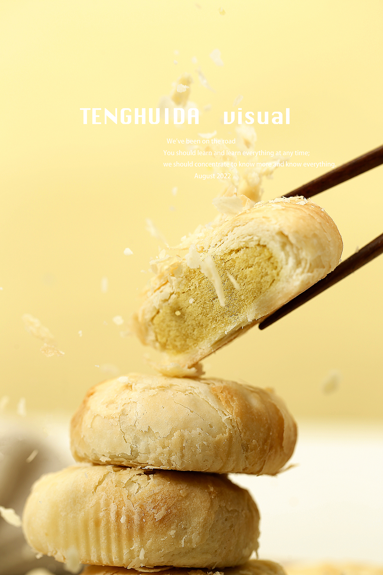 糕点拍摄 点心拍摄 食品拍摄（图ZMzE4ODEzMTk2） - 美食摄影 - 站酷设计师北京产品拍摄原创素材 - 站酷ZCOOL