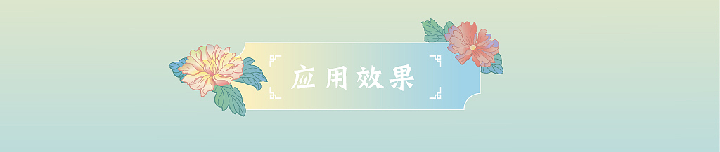 棉柔巾包裝設(shè)計(jì)（圖ZMzU2MTM2MjA4） - 包裝 - 站酷設(shè)計(jì)師Vigigi原創(chuàng)素材 - 站酷ZCOOL