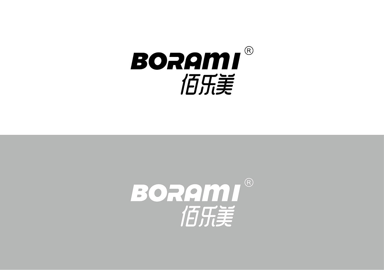 logo合集（图ZMzYzNTg5NTc2） - Logo - 站酷设计师yuan78945原创素材 - 站酷ZCOOL