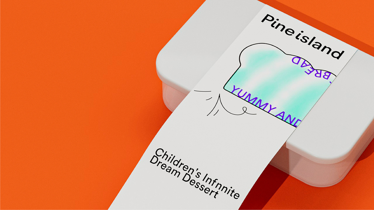 松岛Pine island烘焙品牌设计