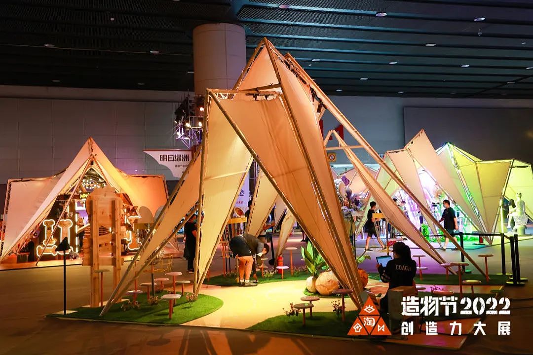2022淘宝造物节“未来营地风”——设计大曝光(图ZMzE5MTc5Mzg0) - 展陈设计 - 站酷设计师北斗北工作室原创素材 - 站酷ZCOOL