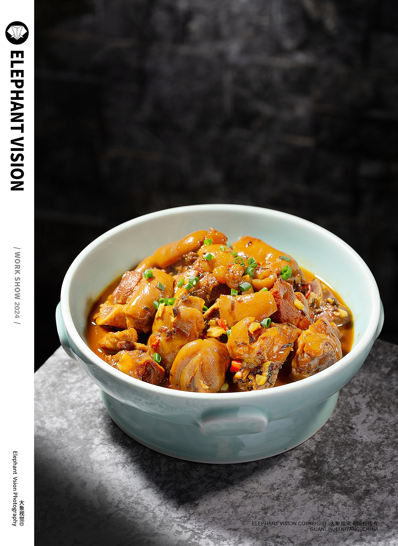 菜品/湘菜/美食摄影/餐饮摄影