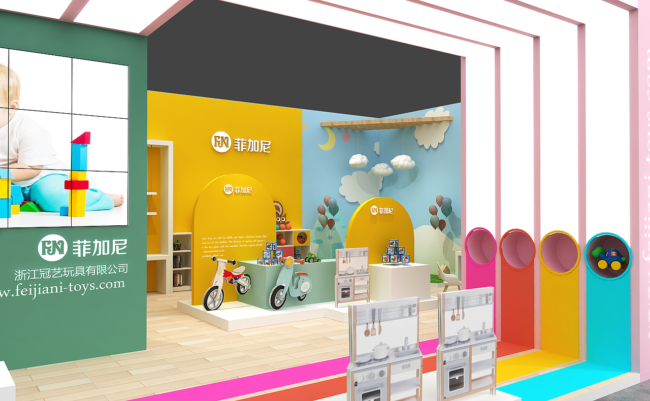 菲加尼展台设计