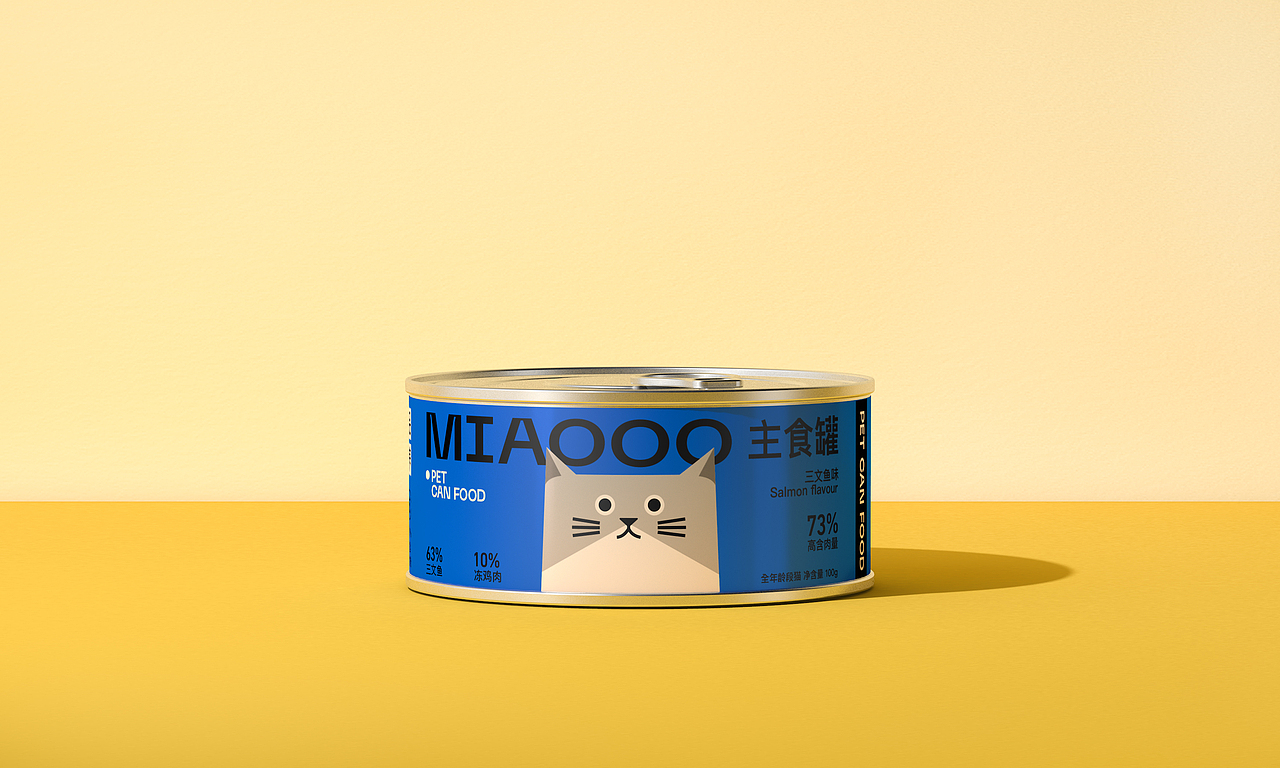 miaooo主食罐丨宠物罐头食品包装（图ZMzM5MTY4ODky） - 包装 - 站酷设计师鹿鹿象原创素材 - 站酷ZCOOL