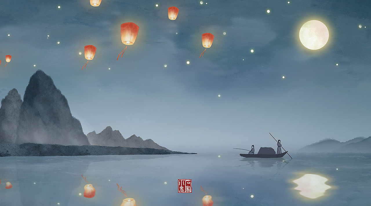 中国风插画——山水夜晚明月