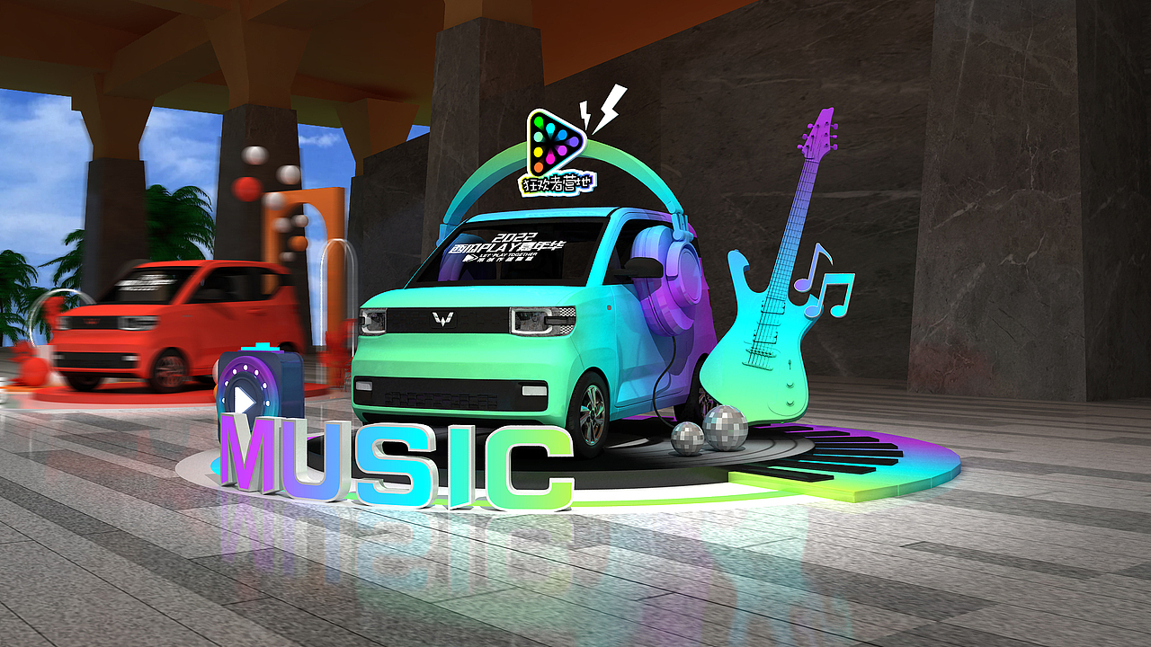 西瓜paly好奇心嘉年华