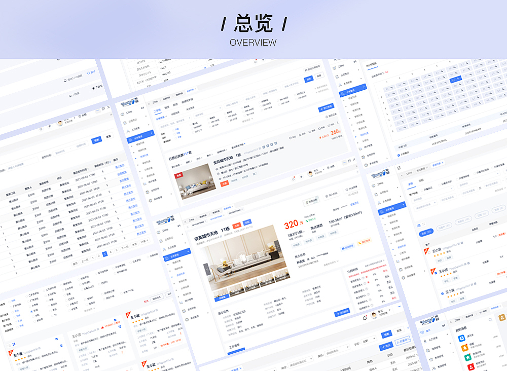 UI作品集（图ZMzY1NDU1MzA0） - 其他UI - 站酷设计师一路芳华原创素材 - 站酷ZCOOL