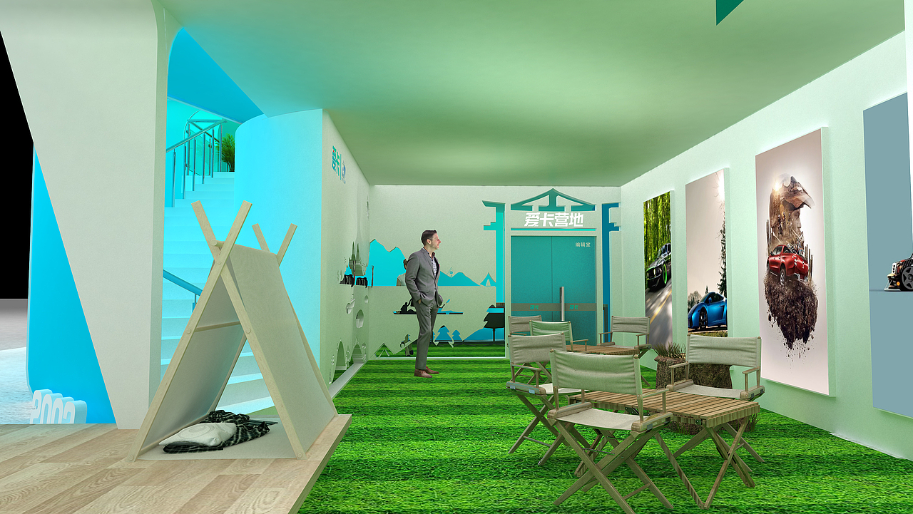 爱卡展台设计（图ZMzU0MzkyOTYw） - 展陈设计 - 站酷设计师青见山石工作室原创素材 - 站酷ZCOOL