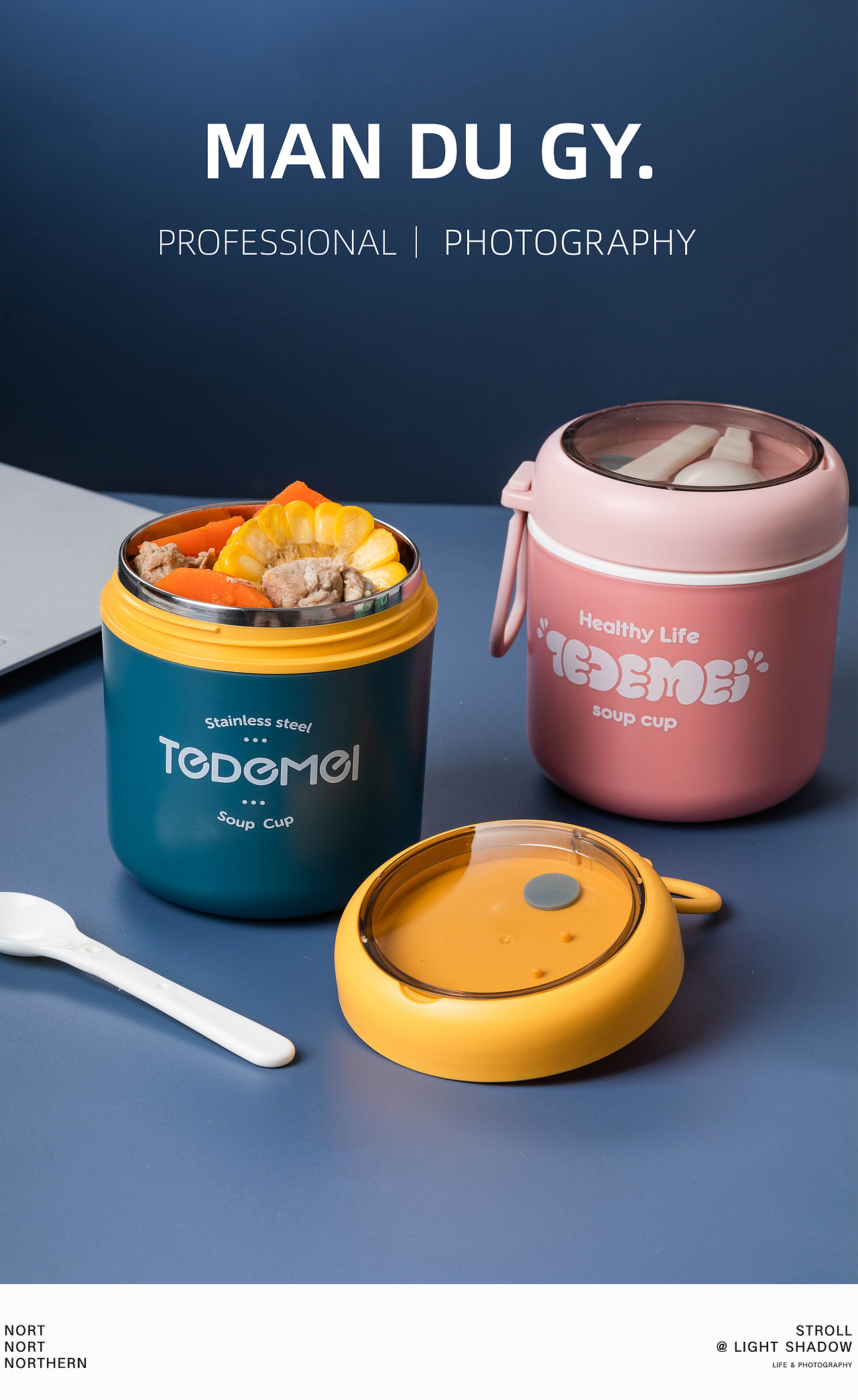 便携汤杯保温杯微波炉316304不锈钢内胆杯|产品摄影