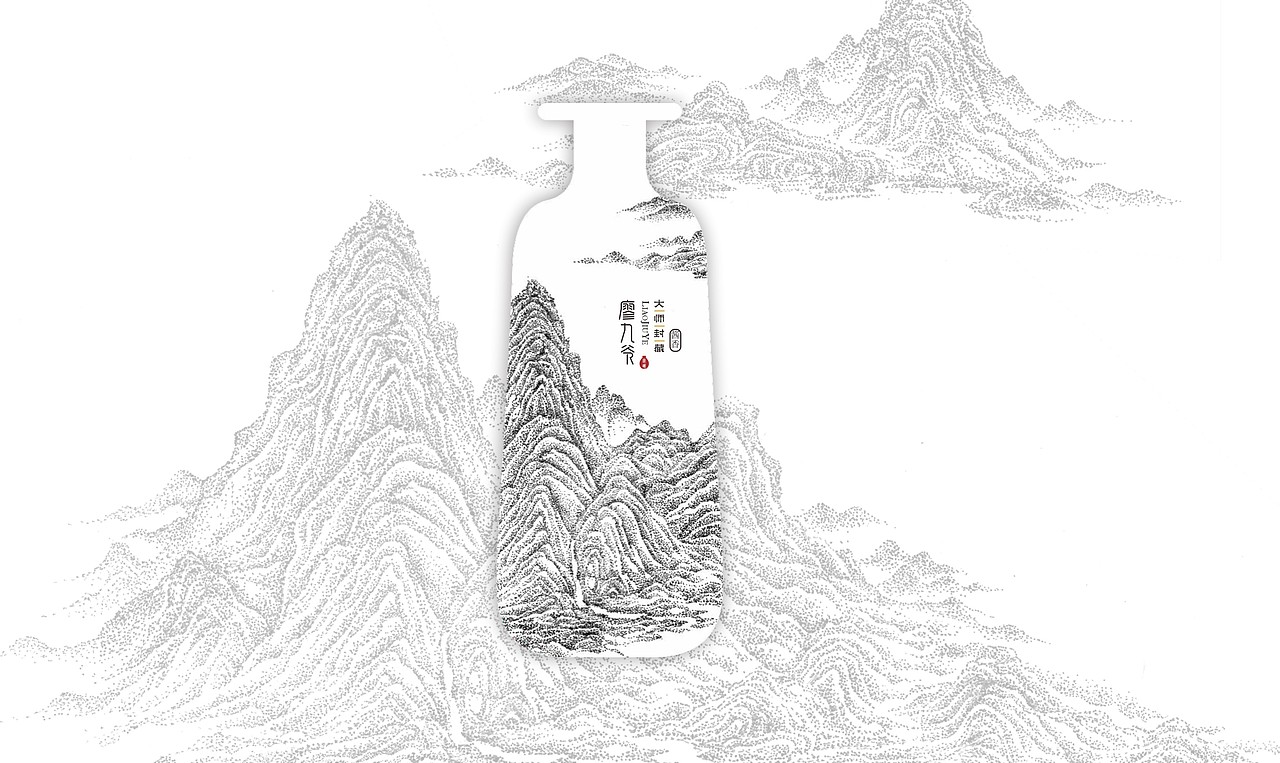 廖九爷-大师封藏