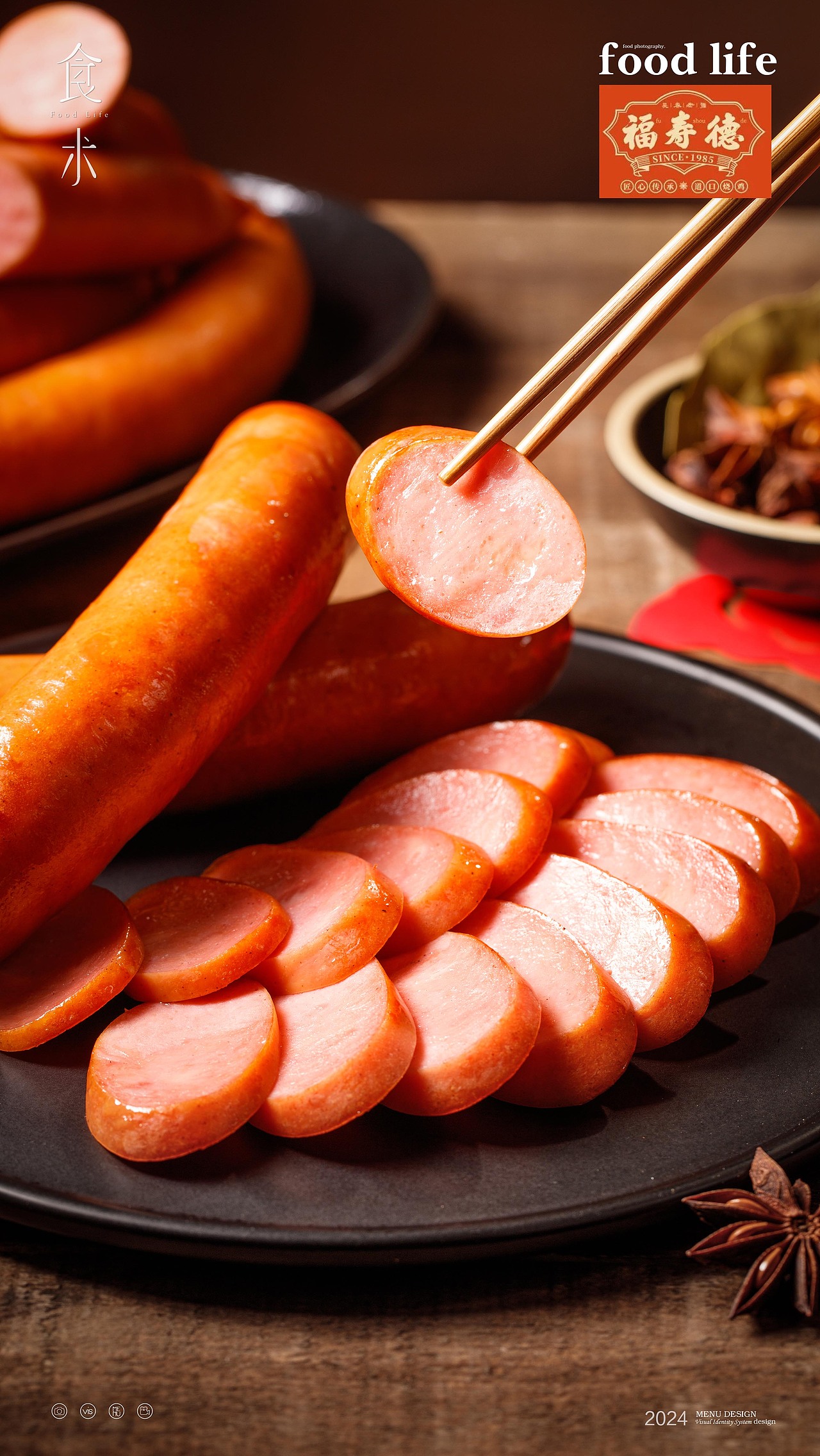 熟食连锁摄影 | 福寿德 道口烧鸡 x 食术foodlife（图ZMzYyOTg0NjEy） - 美食摄影 - 站酷设计师食术原创素材 - 站酷ZCOOL