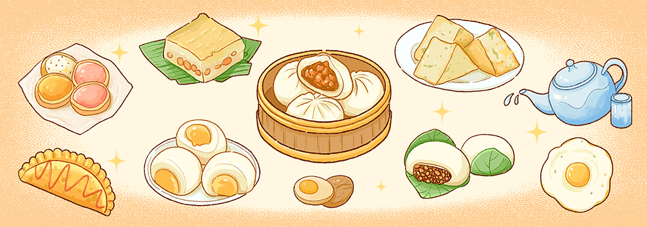 中式早点