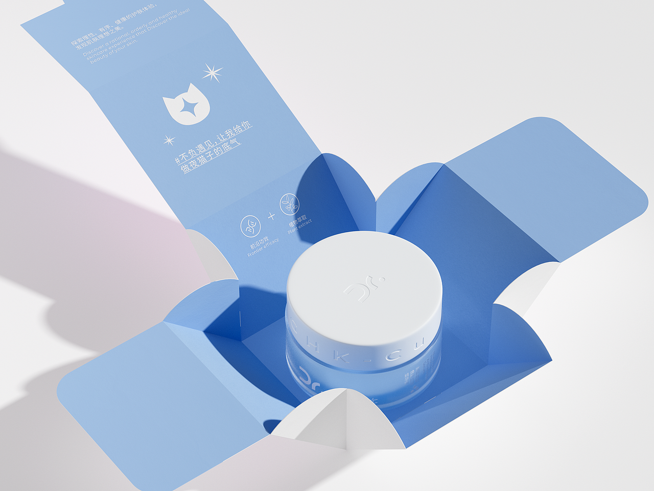 化妆品包装设计｜化妆品品牌logo设计（图ZMzY0MTA2ODc2） - 包装 - 站酷设计师晴也doris原创素材 - 站酷ZCOOL