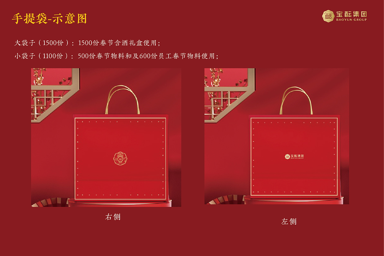 产品礼盒（图ZMzYxNjA3MzQ4） - 包装 - 站酷设计师我的小确幸原创素材 - 站酷ZCOOL