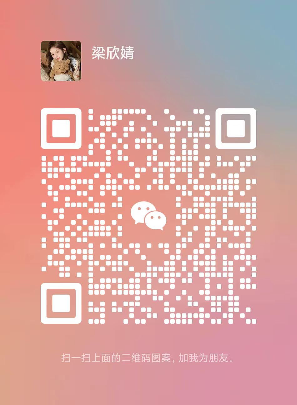 现代简约,高级纯粹