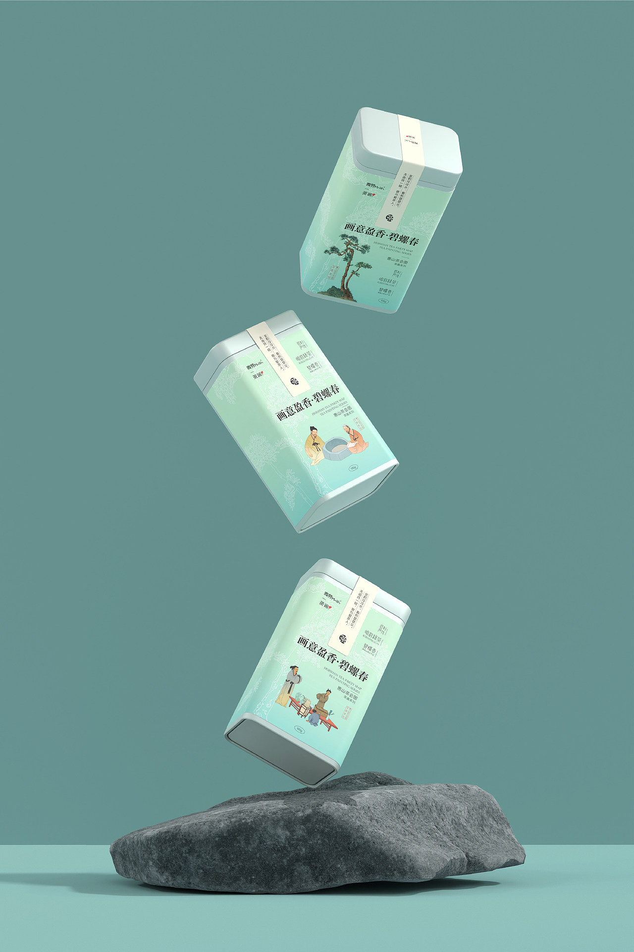 《画意盈香·碧螺春》- 茶叶礼盒 | 包装设计（图ZMzU1NjYyODA0） - 包装 - 站酷设计师麦芽Design原创素材 - 站酷ZCOOL