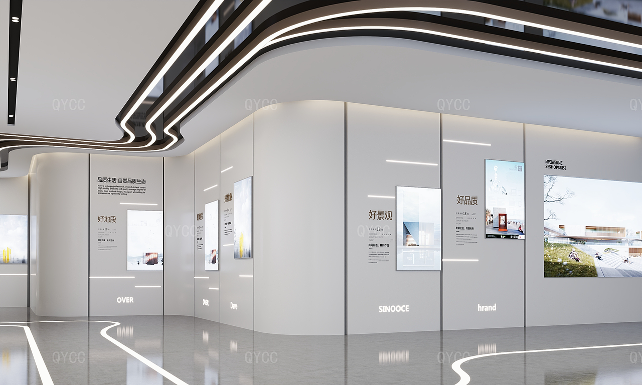 极间风格-地产工法馆