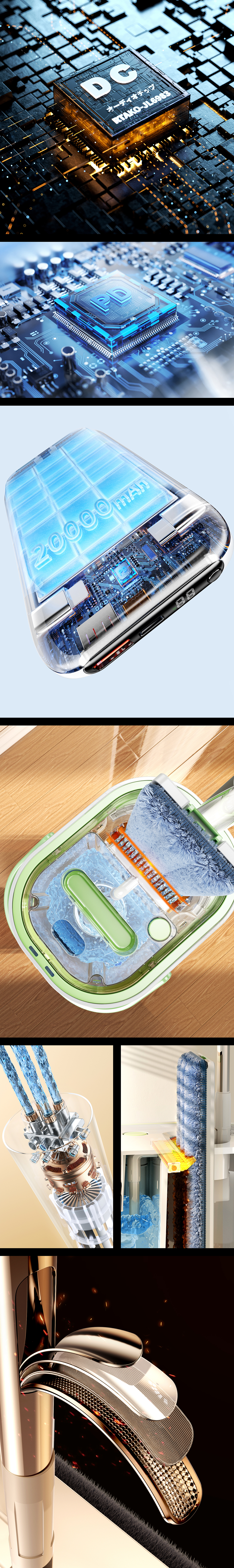 晓谷设计团队作品合集【2022渲染合集-下】