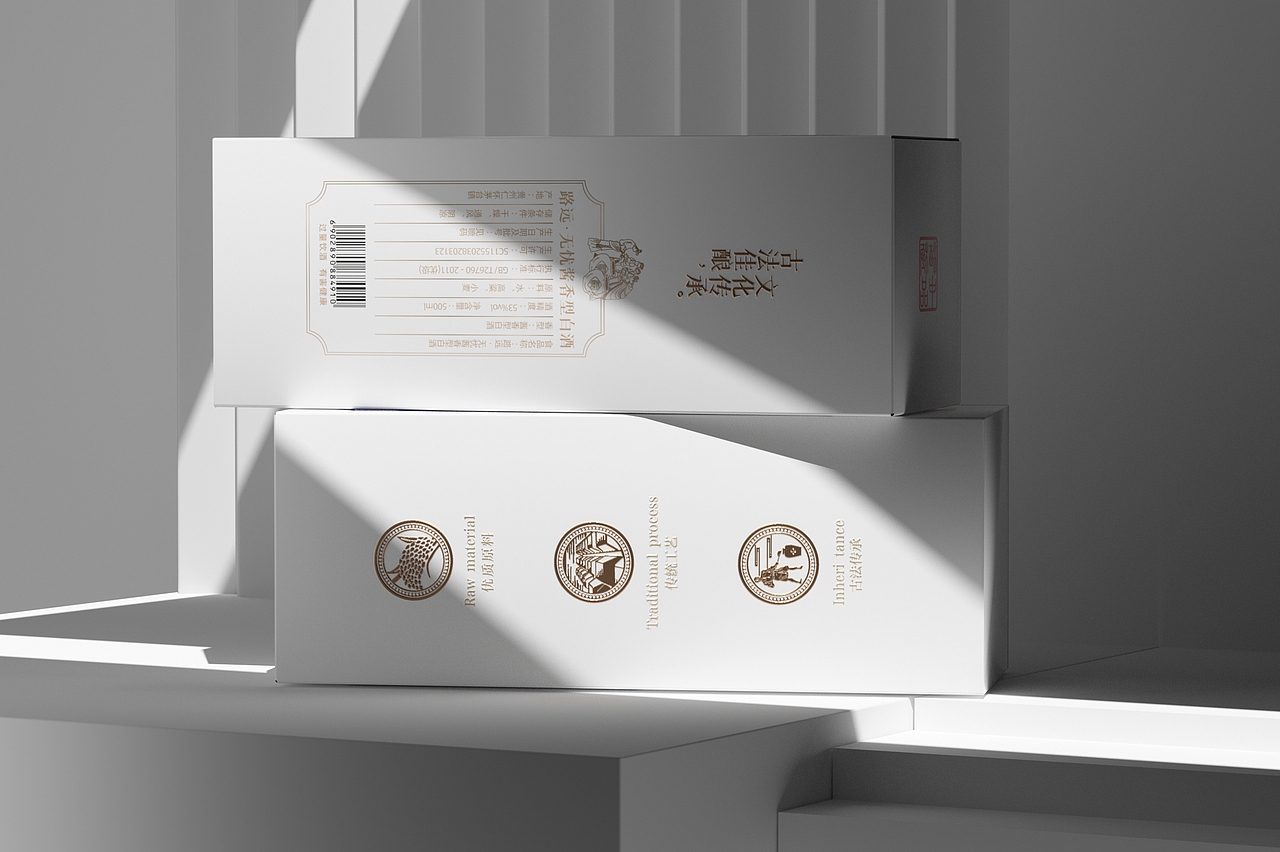 茅台镇酱香白酒-包装设计-三维渲染（图ZMzAxNjMyNjQ4） - 产品 - 站酷设计师果冻电商设计原创素材 - 站酷ZCOOL