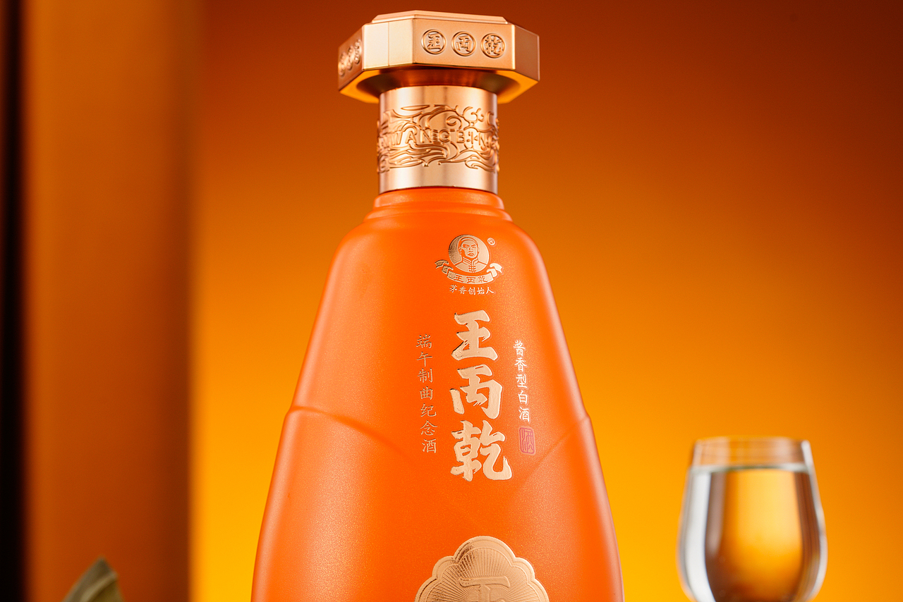 白酒拍摄——王丙乾端午纪念酒拍摄案例