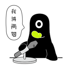 趣味家族IP形象设计