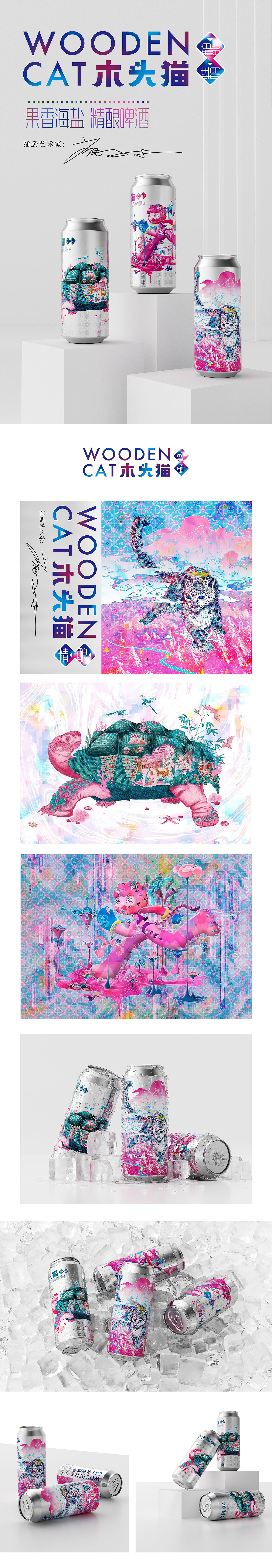 精酿啤酒 c4d包装渲染 | 木头猫 WOODEN CAT（图ZMzExMTA4ODEy） - 产品 - 站酷设计师语晗YUHANC4D原创素材 - 站酷ZCOOL