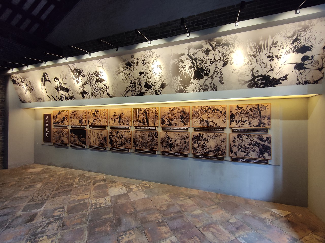 冯子材故居（图ZMzM5Njg0NTUy） - 展陈设计 - 站酷设计师苏solon辰玥设计原创素材 - 站酷ZCOOL