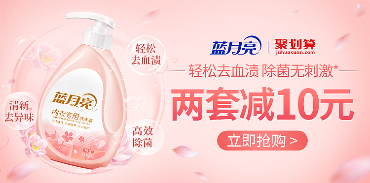 是一些banner（图ZMzQ1NTI3MzA0） - 品牌 - 站酷设计师他们叫我军先生原创素材 - 站酷ZCOOL