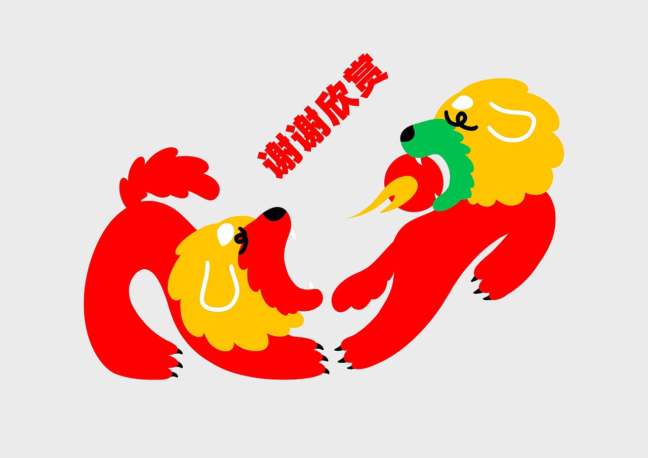 与潮牌TINDAR的三次联名碰撞——当涂鸦遇见潮牌（图ZMzAxODg4MDg4） - 新锐潮流插画 - 站酷设计师凸小涂原创素材 - 站酷ZCOOL