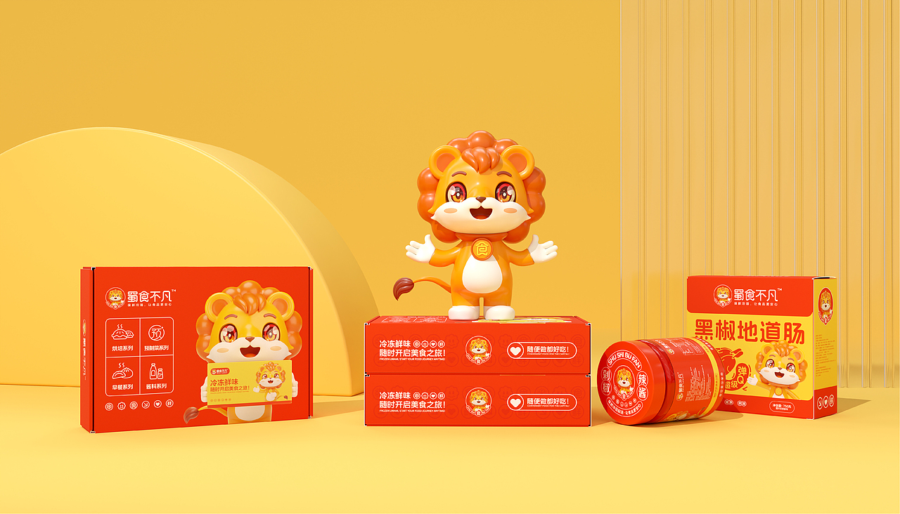 蜀食不凡×楷文|品牌全案设计 LOGO/IP/包装(图ZMzY0MDc1NDM2) - 品牌 - 站酷设计师楷文品牌设计原创素材 - 站酷ZCOOL