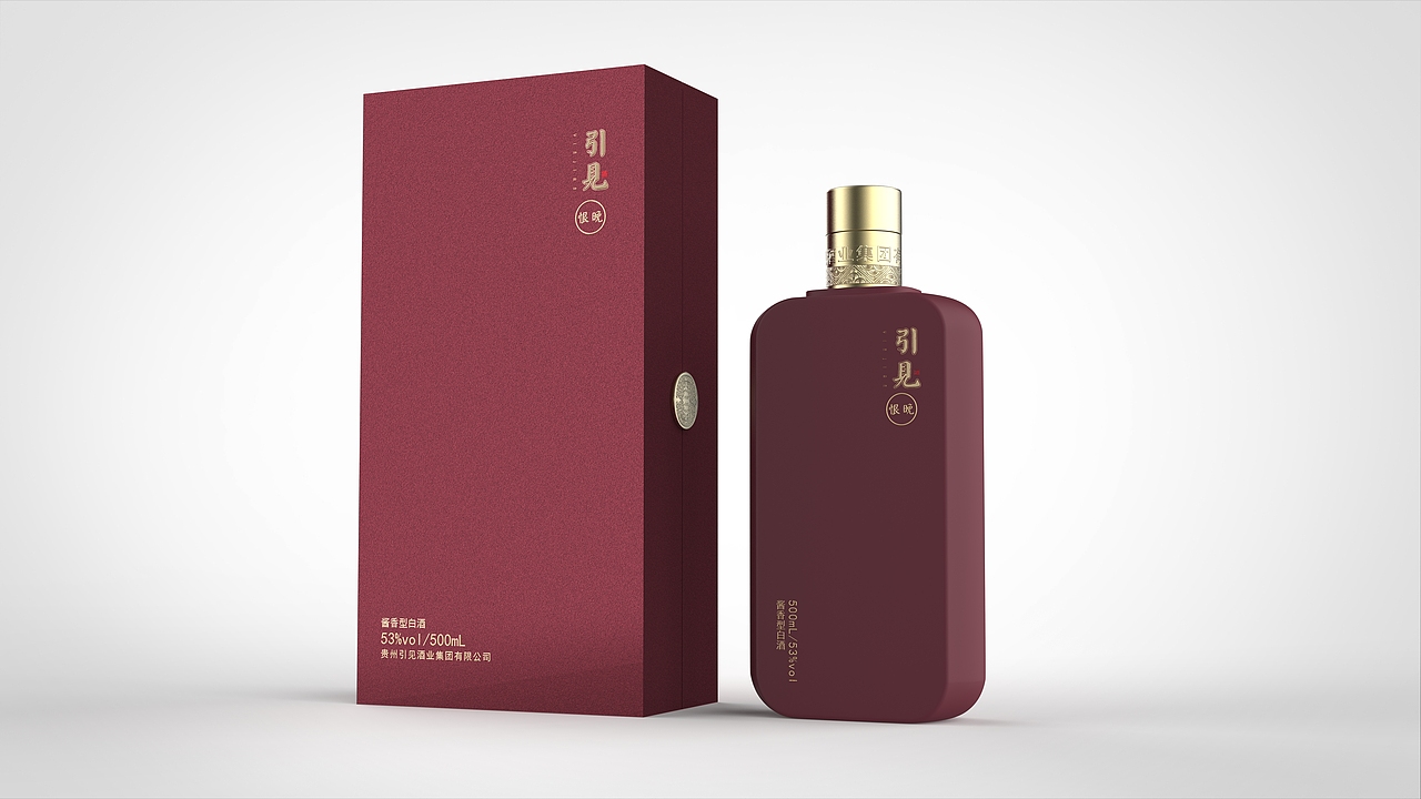 引见-全新产品上市