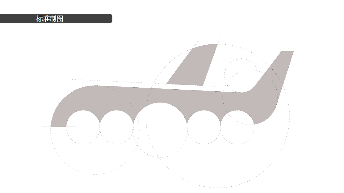 暹粒吴哥国际机场形象标识LOGO设计方案 