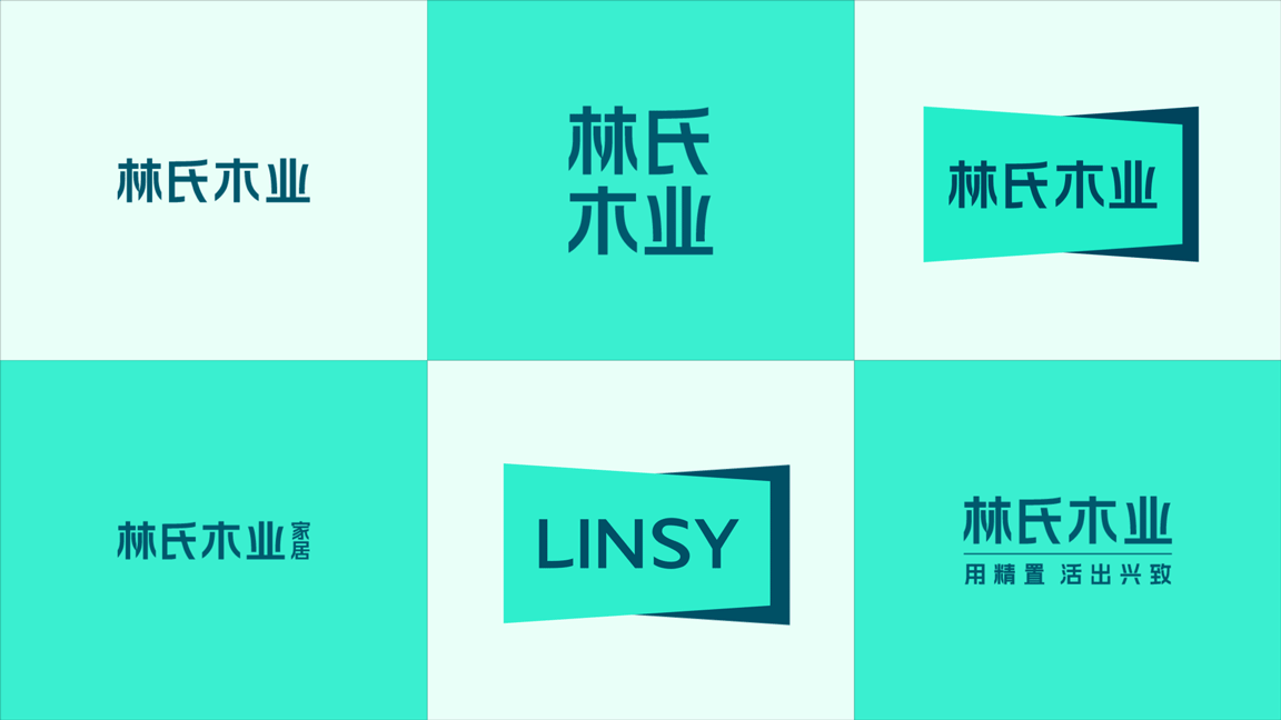 减艺 x 林氏木业｜首次置居年轻人的家具品牌（图ZMzUyNDYyMzAw） - 品牌 - 站酷设计师减艺品牌咨询原创素材 - 站酷ZCOOL