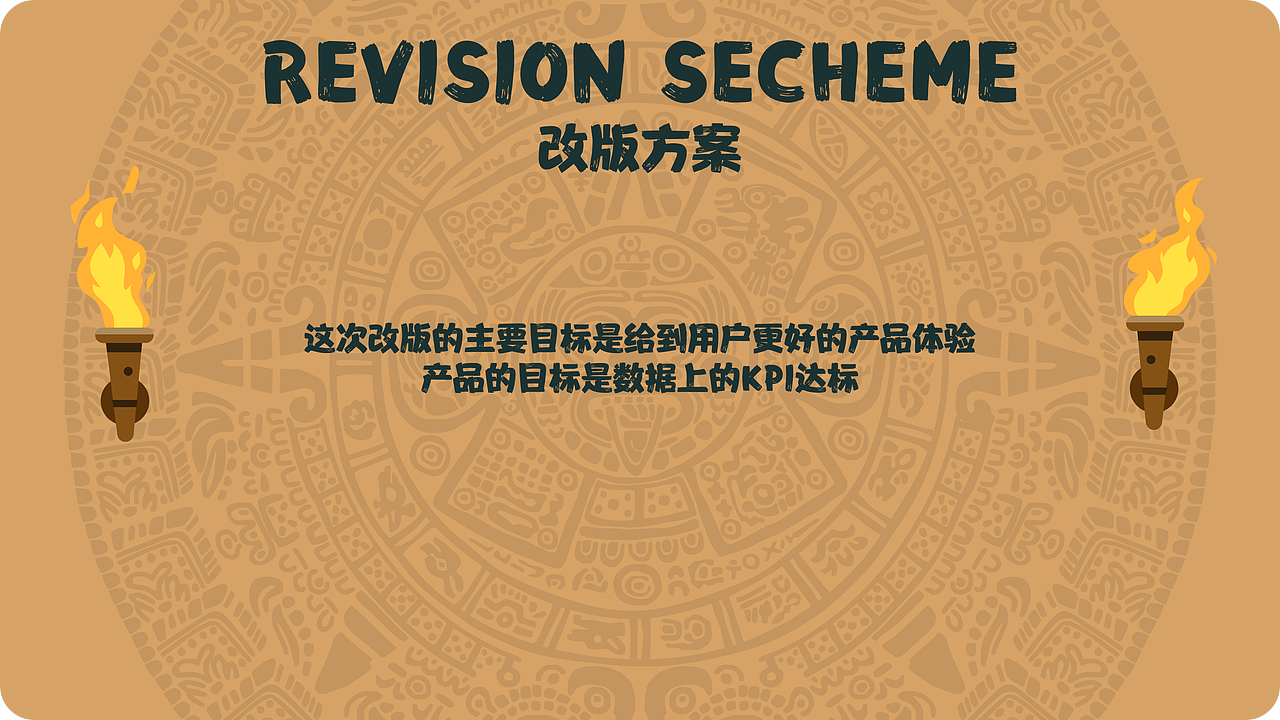 逸民宿 V2.0總結(jié)（圖ZMzU2MTk1MDEy） - APP界面 - 站酷設(shè)計(jì)師硝基苯原創(chuàng)素材 - 站酷ZCOOL