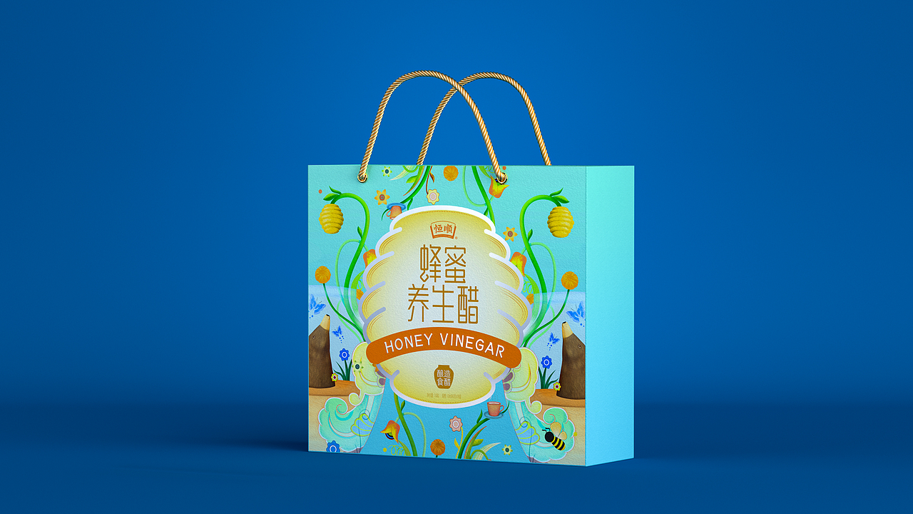 恒顺蜂蜜养生醋饮礼盒包装设计