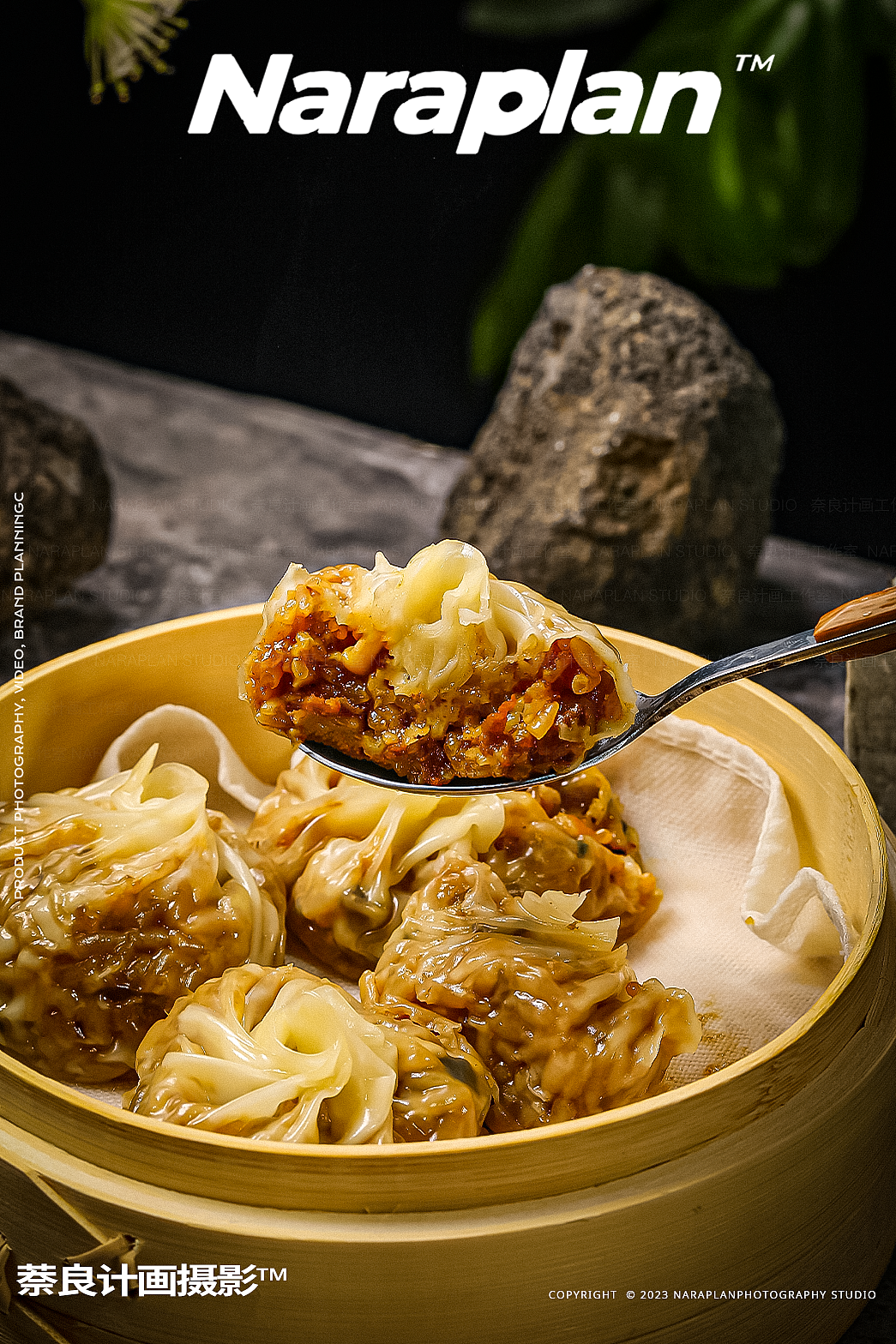 金华餐饮美食摄影|连锁火锅小南房新菜品饮料（图ZMzUwODI4Mzky） - 美食摄影 - 站酷设计师萘良美食摄影原创素材 - 站酷ZCOOL