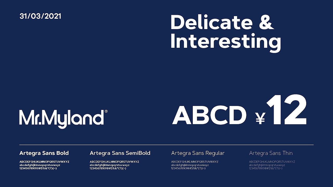 男性性感魅力内搭品牌-Mr.Myland