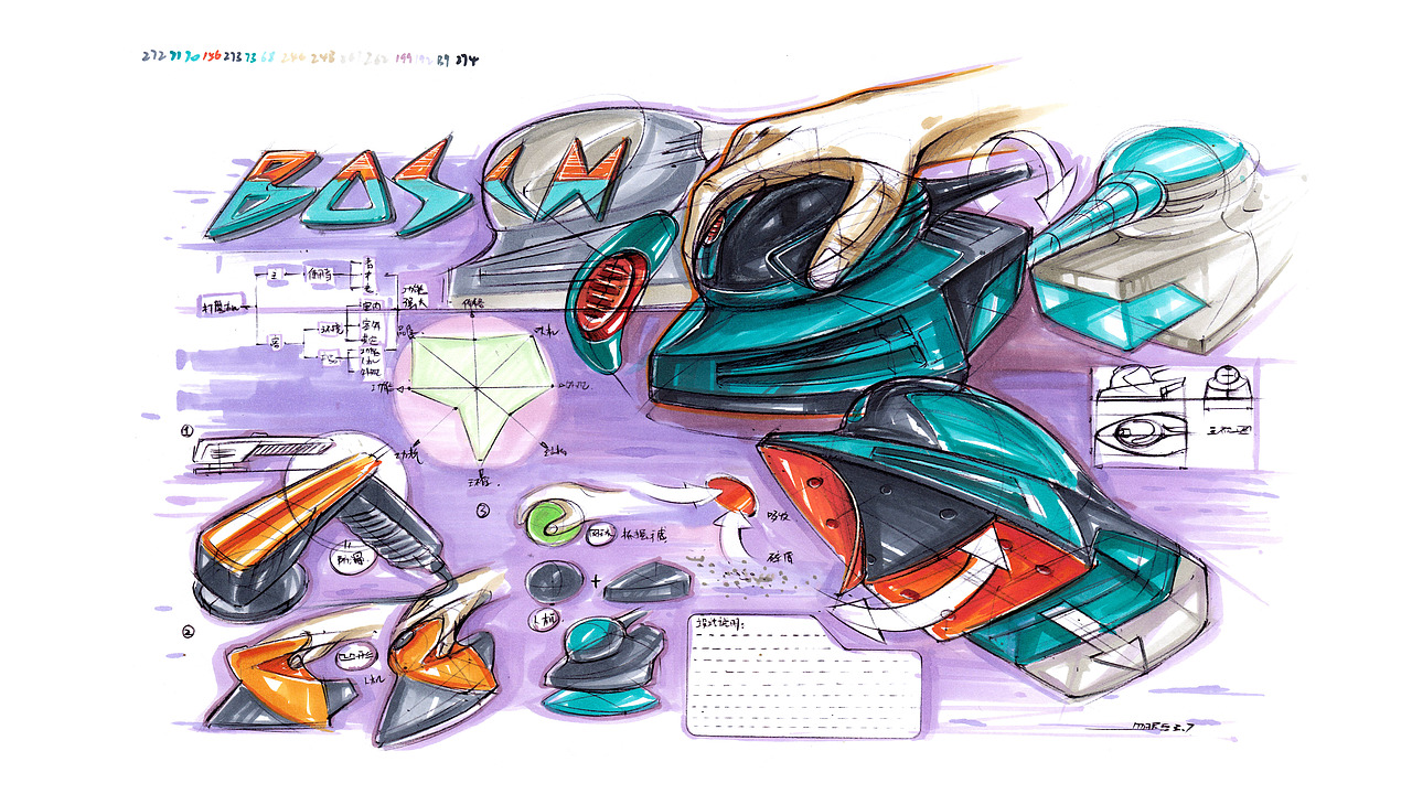 手持扫描仪 设计手绘快题排版范画视频 马赛Mars