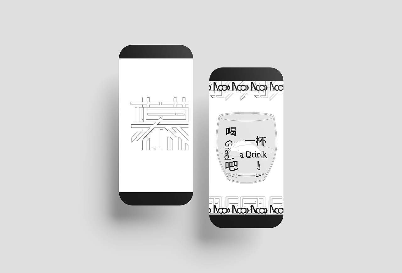 Mo Lifestyle Lab 慕生活