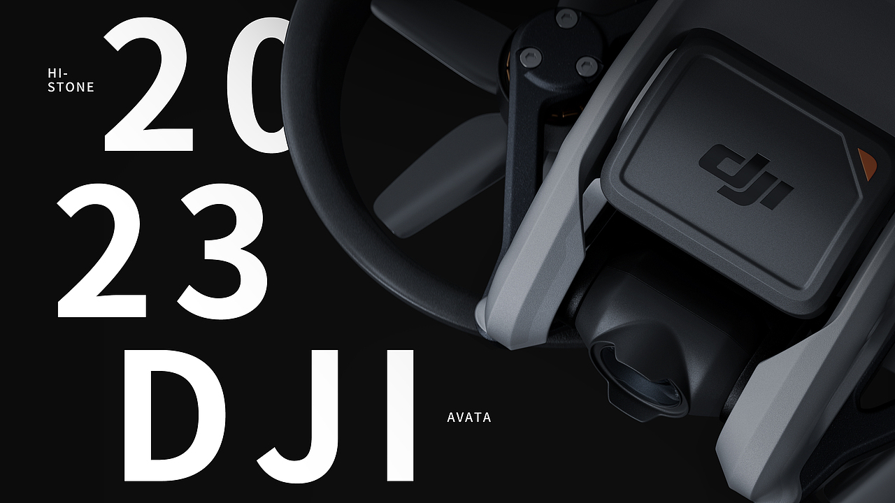大疆DJI AVATA 无人机产品表现（图ZMzMwNTg5NTEy） - 产品 - 站酷设计师石头爱吃西瓜原创素材 - 站酷ZCOOL