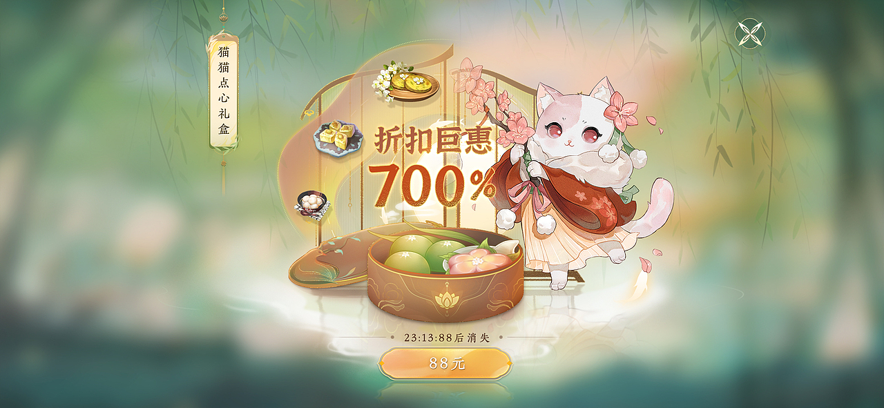 《喵灵之约》国风虚拟项目练习（图ZMzI1OTg2NDky） - 游戏UI - 站酷设计师麻花hua原创素材 - 站酷ZCOOL