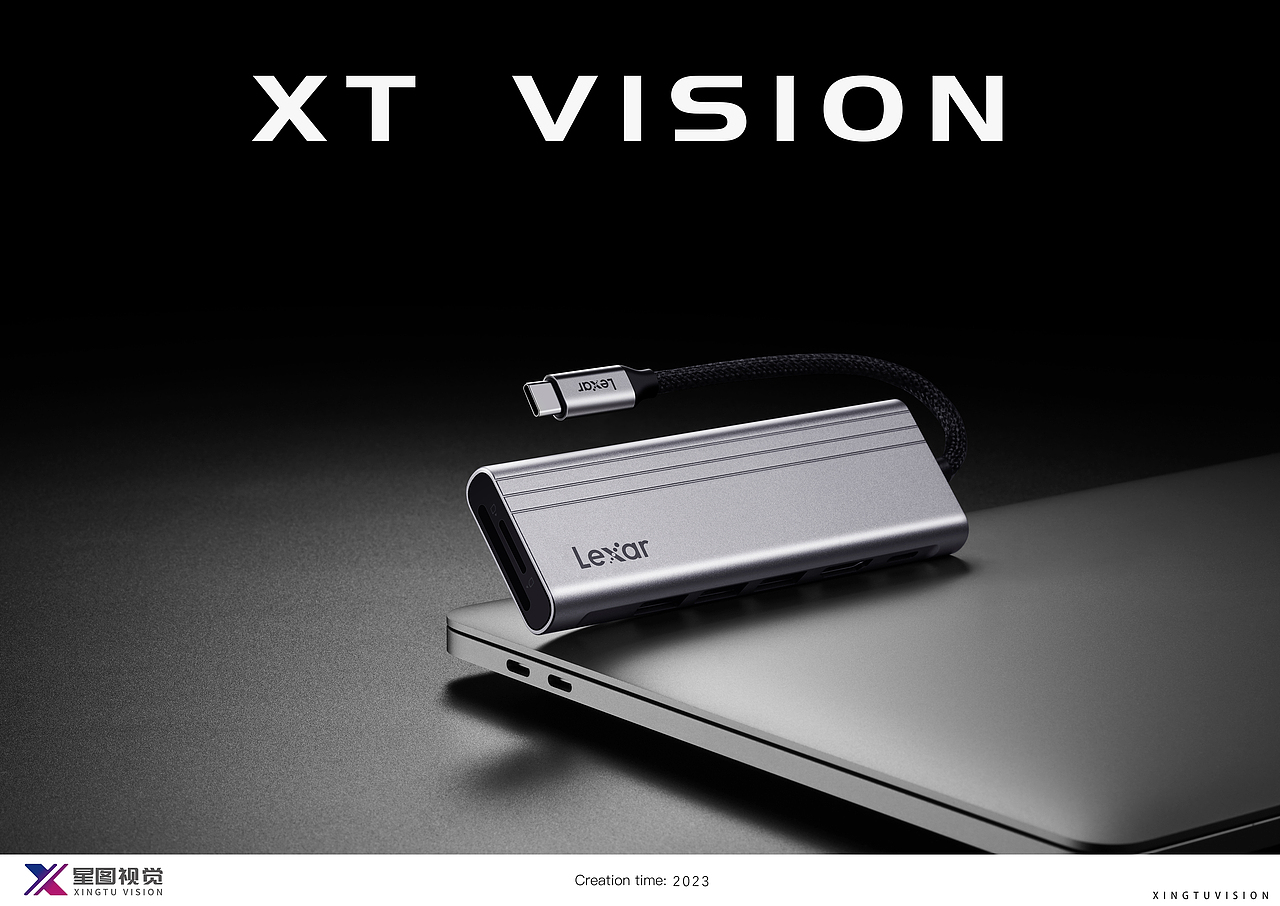 Lexar & XT vision 内存条/拓展坞拍摄（图ZMzI5MjM3ODYw） - 产品摄影 - 站酷设计师星图视觉原创素材 - 站酷ZCOOL