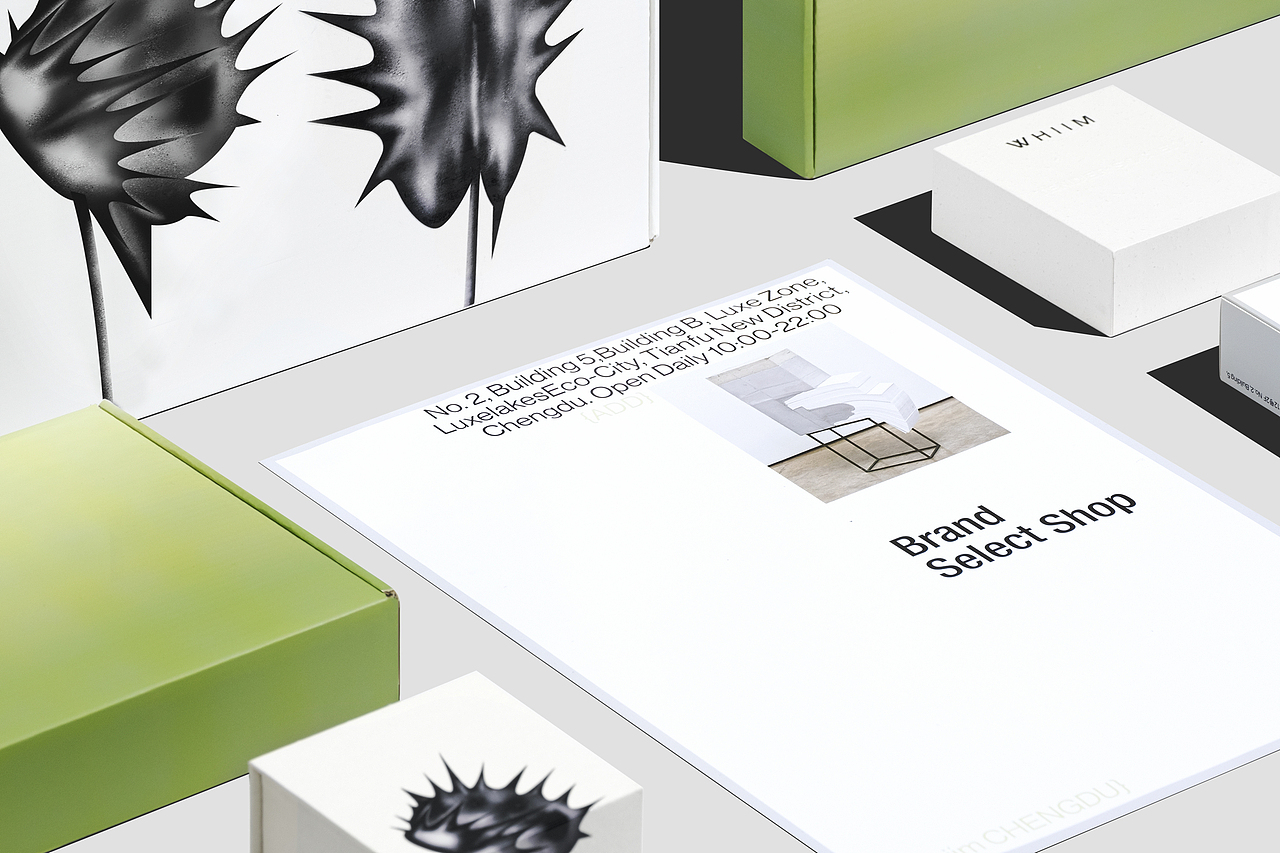 WHIIM|服装品牌集合店买手店品牌视觉VI标志○橙社ODL