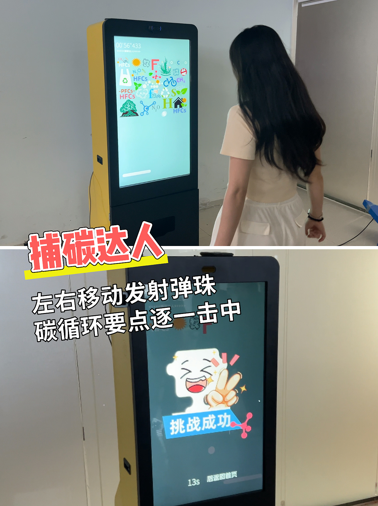 展厅展馆亲子区域互动游戏装置儿童空间设计（图ZMzY5NTQ3NzQw） - 其他空间 - 站酷设计师悦派互动原创素材 - 站酷ZCOOL