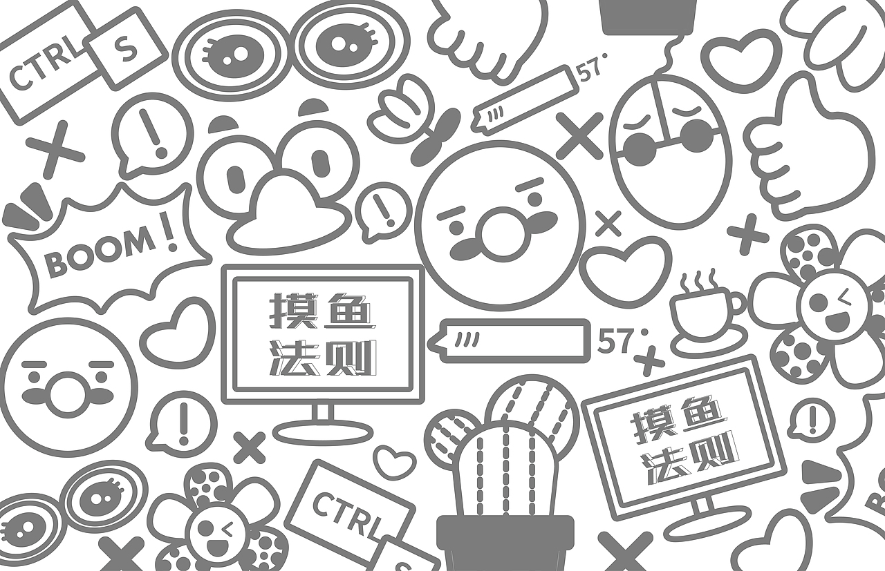 蒜了鸭IP形象设计