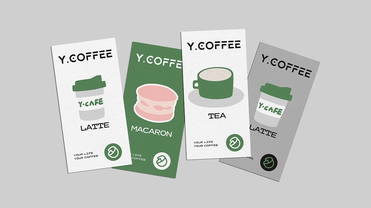 咖啡店品牌vi设计案例