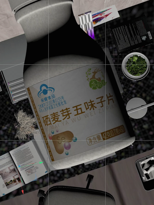 亦舒堂五味子片
