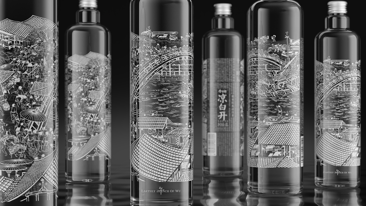 凉白开×潘虎|从市井到殿堂